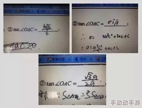 震惊！错一题c10下竟让众多学子遭遇意想不到的后果，背后真相令人瞠目结舌！