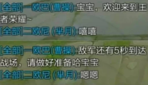 震惊！没有带罩子让他c了一天，竟然导致了意想不到的后果和连锁反应！