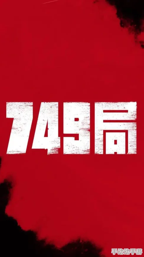 果冻传媒黄片：探讨这一网络现象背后的文化影响与社会反响，分析其在当代年轻人中的传播方式及接受度