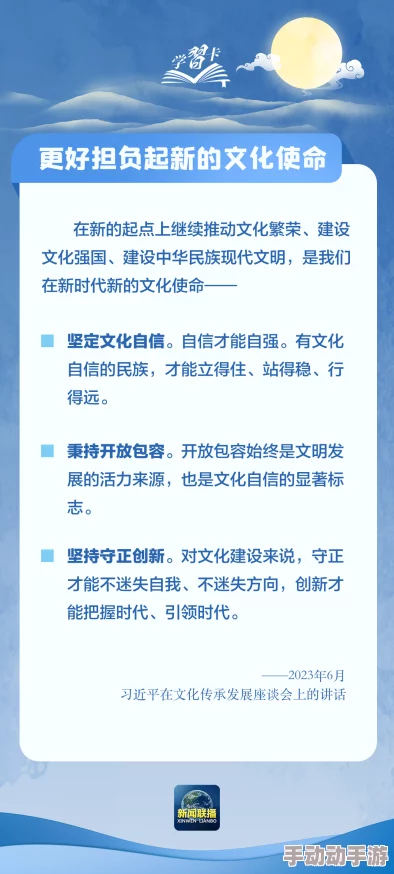 中国特色黄片：从文化现象到社会争议，如何影响年轻一代的价值观与审美取向？