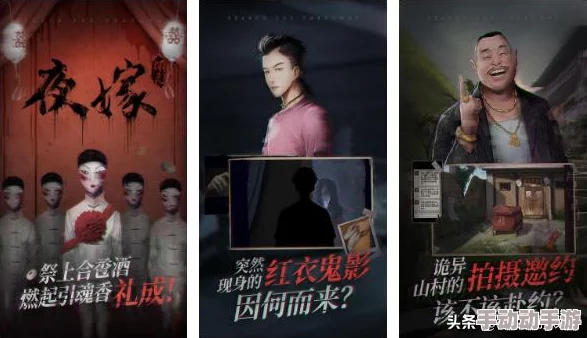 震惊！男同被 到爽 流网站原神，竟然引发了一系列不可思议的事件与反响！