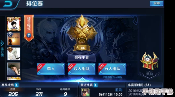 王者荣耀女英雄被操，玩家们纷纷讨论其背后的故事与角色设定，引发热议和关注