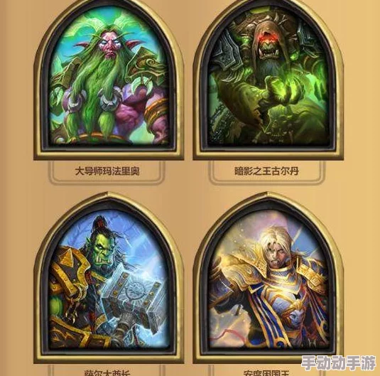 万圣节之夜，炉石传说狂欢盛宴盛大启幕！解锁专属惊喜，共赴魔法与鬼魅的奇妙之旅！