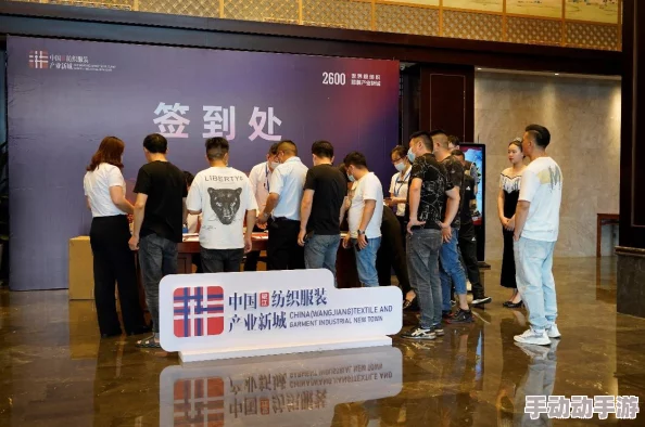 漂亮妈妈5巴字开头好日子,震惊全国的创业故事引发热潮,改变命运的秘密全曝光! 漂亮妈妈5巴字开头好日子,震惊全国的创业故事引发热潮,改变命运的秘密全曝光!