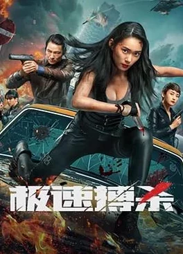 gogogo免费高清完整版:热血青春与友情的完美交织,感受无尽激情与梦想追逐 gogogo免费高清完整版:热血青春与友情的完美交织,感受无尽激情与梦想追逐