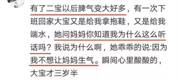 震惊！Java好妈妈开封被指涉嫌非法交易，背后隐藏惊人内幕，引发网友热议与关注！