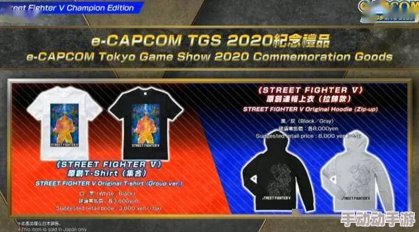 涩瑟屋：全新季节限定商品上市，限量发售引发消费者疯狂抢购！