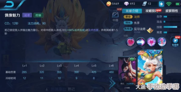 震惊!王者荣耀女角色无小内无爱心有图,玩家们纷纷表示无法接受,游戏究竟要走向何方? 震惊!王者荣耀女角色无小内无爱心有图,玩家们纷纷表示无法接受,游戏究竟要走向何方?