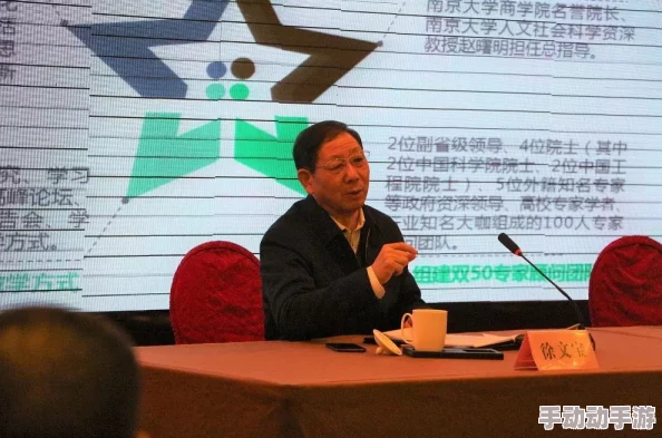 zhangjinyu＂：深入了解张金玉的个人背景、职业成就及其在相关领域的影响力与贡献