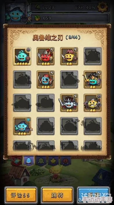 独家攻略:揭秘不思议迷宫中虫族女王冈布奥的获取策略与全面实力评估 独家攻略:揭秘不思议迷宫中虫族女王冈布奥的获取策略与全面实力评估