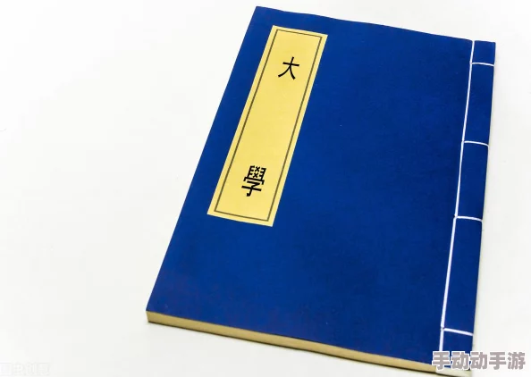 火箭少女吃坤八:探讨这支女子团体在音乐与综艺领域的表现,以及她们如何通过合作与竞争提升自身魅力和影响力 火箭少女吃坤八:探讨这支女子团体在音乐与综艺领域的表现,以及她们如何通过合作与竞争提升自身魅力和影响力