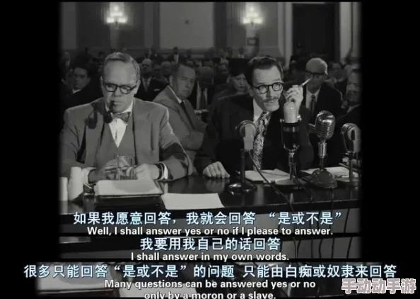 蜜果直播反差往期刘：探讨911事件的历史背景与阴谋论发展，揭示真相与公众认知的差异