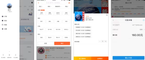 yymh登录入口界面弹窗：该弹窗用于引导用户顺利进入yymh平台，提供便捷的登录功能和相关提示信息