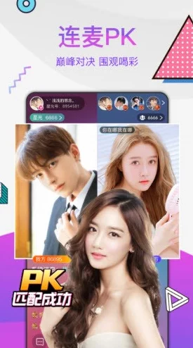 yymh登录入口界面弹窗：该弹窗用于引导用户顺利进入yymh平台，提供便捷的登录功能和相关提示信息