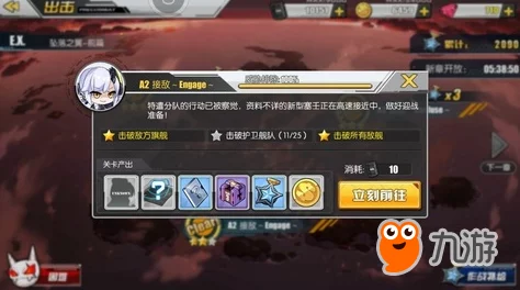 碧蓝航线高效通关秘籍：3-2关卡舰船打捞与稀有装备图纸掉落全攻略