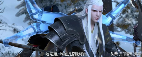 网文巨擘联袂献礼，雪鹰领主手游iOS版7月12日震撼登陆，共赴奇幻江湖新纪元！