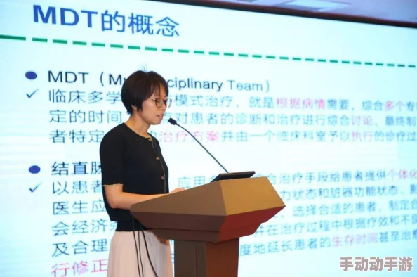 姚彤彤MD编号：解析医学影像学中MD编号的应用与重要性，助力疾病诊断与治疗决策的精准化