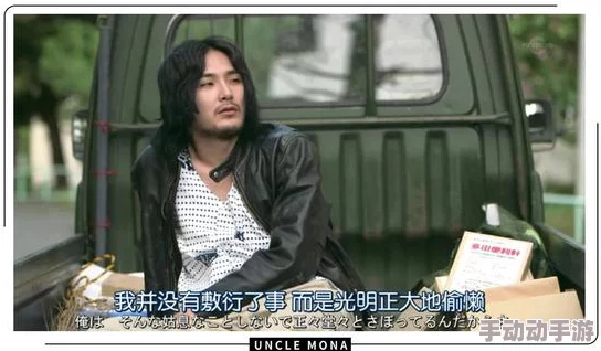 她开始慢迎迎合徐平雪苏南风，解析她在情感中寻求自我认同与独立的内心挣扎及成长历程