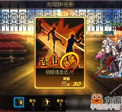 重塑战场格局：〈永远的7日之都〉乌鹭顶级影装搭配，聚焦反弹与重伤增益策略