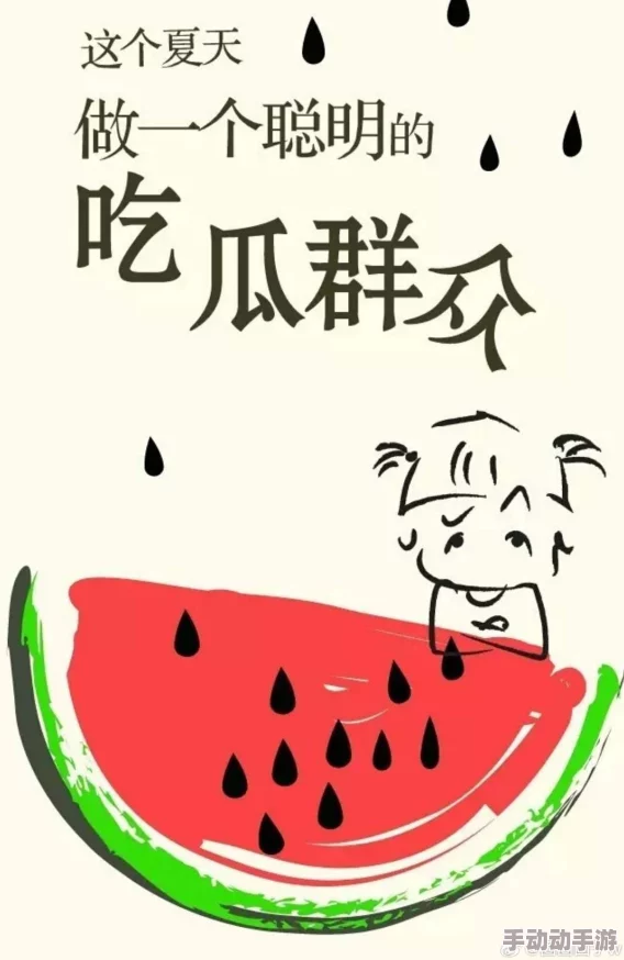 震惊！91吃瓜在娱乐圈揭露明星不为人知的秘密，让粉丝们大跌眼镜！