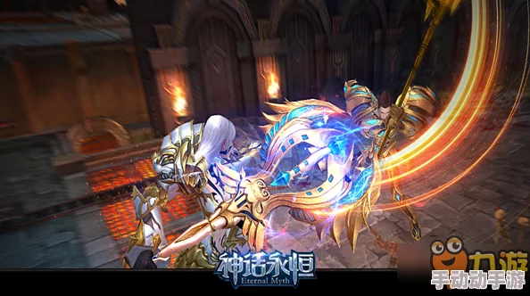 《神话永恒》盛世启航：5月22日上午10点，全新服务器震撼开启，独家活动邀您共赴传奇之旅！