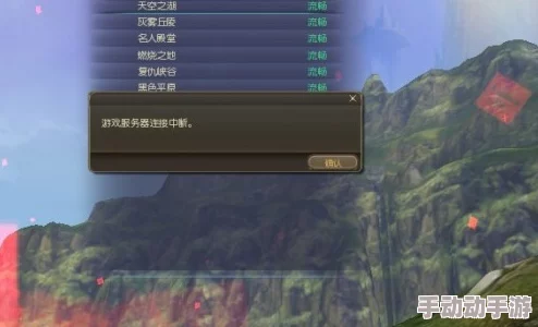 《神话永恒》盛世启航：5月22日上午10点，全新服务器震撼开启，独家活动邀您共赴传奇之旅！