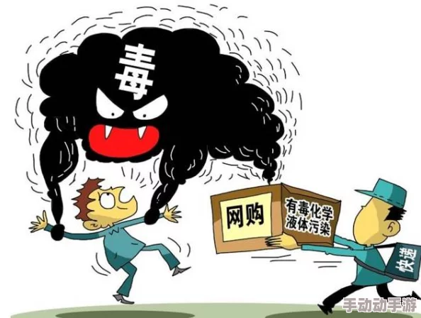 快递员身份之谜：揭秘网络热梗'伏地魔'，趣谈其背后含义与流行文化现象
