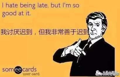 快递员身份之谜：揭秘网络热梗'伏地魔'，趣谈其背后含义与流行文化现象