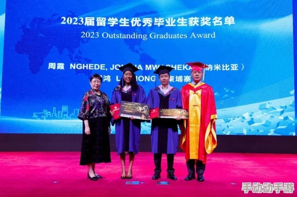 ACCA少女网课照片2023：在线学习的魅力与挑战，年轻学子的成长之路与未来展望