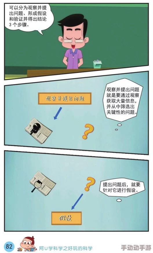 阿银被唐饭桶的不亦乐乎：从网络文化看当代年轻人的幽默与社交互动现象分析