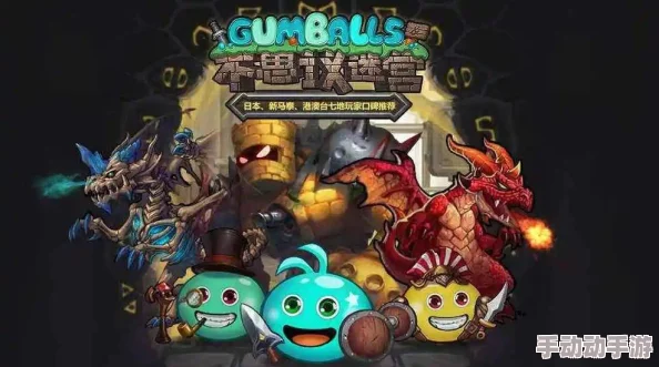 探索不思议迷宫新纪元：揭秘1月15日独家密令，解锁隐藏福利与惊喜！