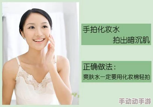 肌肌桶肌肤肌的软件免费，助你轻松打造完美肌肤，享受无忧护肤体验！