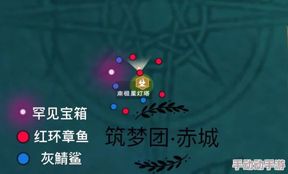 全面探索创造与魔法世界：银月山物资清单及隐秘宝箱精准定位指南