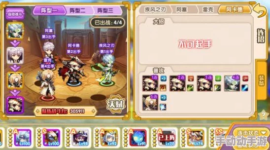 诺亚幻想：新手启航全攻略，从零开始掌握高效开局策略与技巧指南