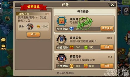 诺亚幻想：新手启航全攻略，从零开始掌握高效开局策略与技巧指南