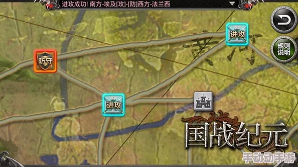 探寻法兰城记忆深处：揭秘游戏术语'七围'的独特含义与背后故事