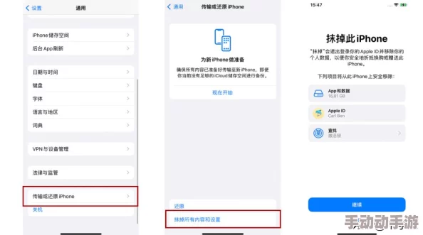 欧美iPhone XS Max性能评测：超越期待的速度与使用体验，惊艳发现让你重新定义智能手机！
