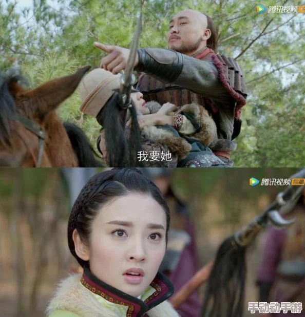 傲娇风华再现，《永远的7日之都》华丽大小飷丽华独步登场，演绎非凡贵族奇缘！