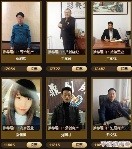 麻斗传谋免费视频网站进，令人震惊！网友曝出大量慜感视频，平台安全性引发广泛关注！
