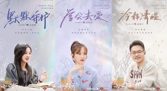 嫁给糙汉以后1.v1书香：细腻描绘农村生活与城市爱情交织的浪漫故事，探讨婚姻中的理解与包容