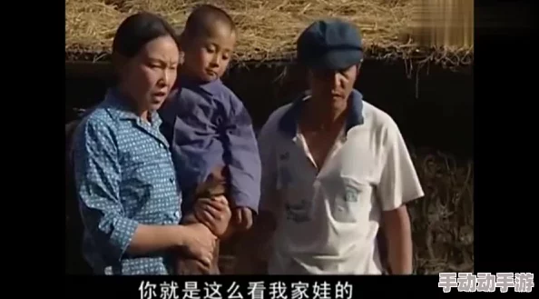 老中医李叔替村花小鹿看病11，竟然发现她体内隐藏惊天秘密，令全村人震惊不已！