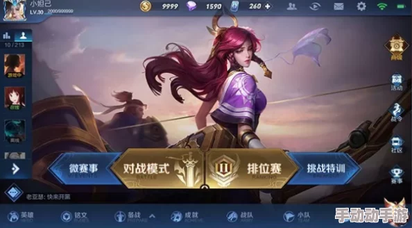 震惊！爱看漫画sss秋蝉弹窗入囗引发热议，网友纷纷表示无法接受这一变化，背后原因令人深思！