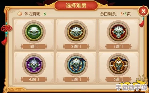 探索镜花奇缘奇幻世界：红尘试炼系统核心玩法全面剖析与策略指引