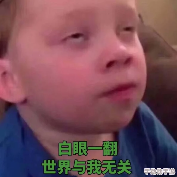 申鹤翻白眼流眼泪流口水的应用：探讨这一表情在社交媒体和日常生活中的表现及其引发的情感共鸣与幽默效果