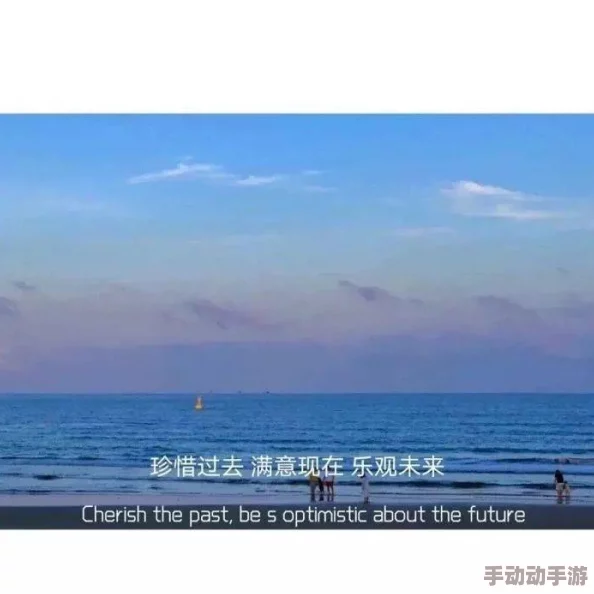 18摸应用：对青少年心理健康影响的实证研究与社会文化背景分析