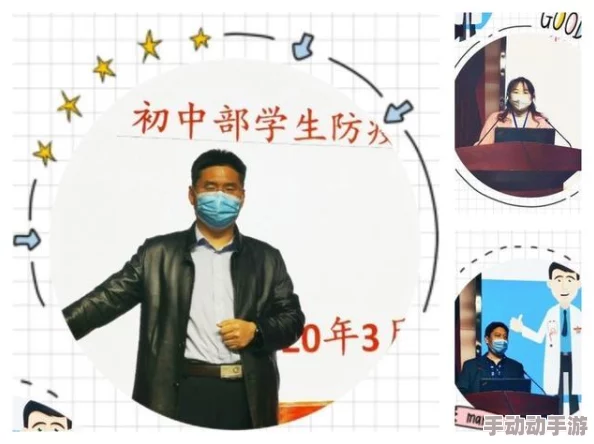 《口袋妖怪日月》独家盛启：9月6日新纪元服务器庆典，限时挑战赢取珍稀神兽大放送！