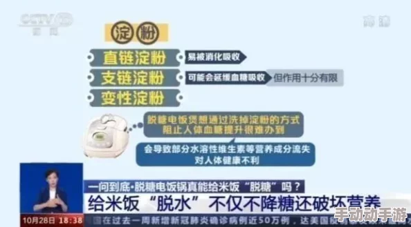 AABB和AAAA级有什么区别？看完你可能会大吃一惊，原来其中暗藏的秘密竟然如此惊人！