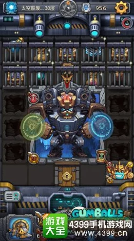 星际迷航：揭秘太空船废墟血狼高效征服策略与独门技巧全览