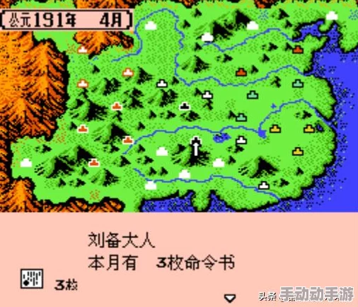 绝地求生：刺激战场新手必读，前期高效生存策略与物资搜刮秘籍大公开