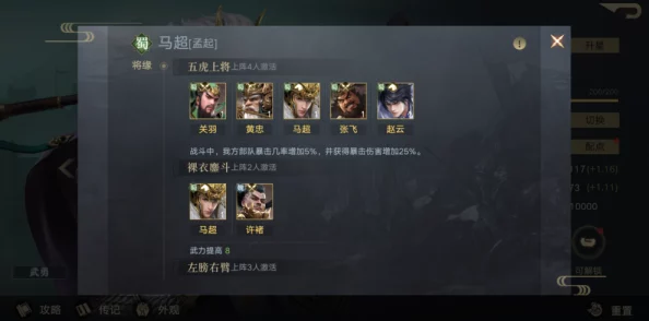 荣耀征途上的隐形艺术：LYB伏地魔策略精研与自我境界提升指南